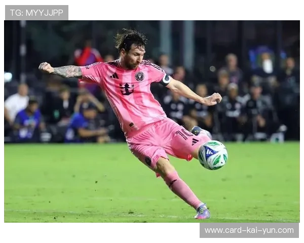 梅西精准调度主宰节奏，迈阿密国际3-1定格冠军时刻